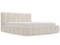 Beige \ Ja \ 160x200 cm