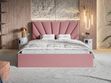 Polsterbett mit Bettkasten und Lattenrost 140x200 Orlo Rosa