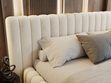 Polsterbett mit Bettkasten und Lattenrost 200x200 Bliss Beige
