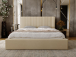 Polsterbett mit Bettkasten und Lattenrost 120x200 Malmo Beige