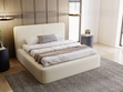 Polsterbett mit Bettkasten und Lattenrost 200x200 Amaro Beige