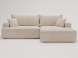Ecksofa L-Form Rechts mit Schlaffunktion und Bettkasten California Beige